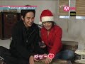 Mnet Wide News (Dec2007) - Jang Geun Suk Mnet Wide News (Dec2007) - Jang Geun Suk