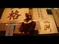 Брат передал (Official Video)