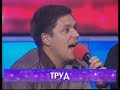Станислав Ярушин против "кресла"