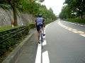 Shonan Kokusai Climbing Repeat