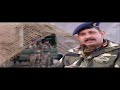 Indian Army Air Defence