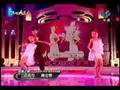 videos de S-D-08-8.8