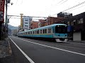 ????????Keihan train Keishin Line ????????Keihan train Keishin Line