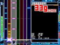 [DTX] ??????2000