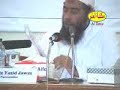 Kiat-kiat sukses dalam berda'wahOleh Al-Ustadz Yazid bin Abdul Qadir Jawaz