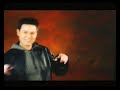 Bartek Wrona - Jedna na milion