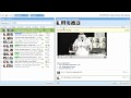 Getting Started with Google Wave