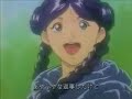 Virtua Fighter the Animation - Closing credits #1 Virtua Fighter the Animation - Closing credits #1
