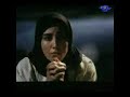 فریبرز عرب نیا هدیه تهرانی سلطان  مسعود کیمیایی سکانس زیبا