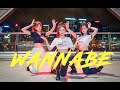 ITZY(있지) - WANNABE Dance Cover