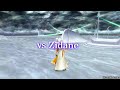 Onion Knight vs Zidane