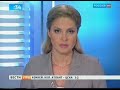 Видеоновость Саудовская Аравия. Женщине отрубили голову за колдовство