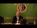 田中伸男･国際エネルギー機関事務局長(IEA) 20091126