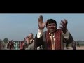 Indian Wedding Video | � Bloomsbury Films