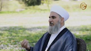 برنامج - مناهج الدعوة - الحلقة السابعة عشر - @alerthTV