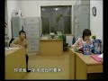 Chinese Situation Comedy??????????2 Chinese Situation Comedy??????????2