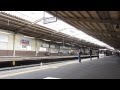 京王聖蹟桜ヶ丘駅接近メロディー「カントリー・ロード」（2番線）