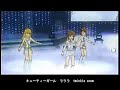 ?????????Twinkle Snow Powdery Snow?Perfume