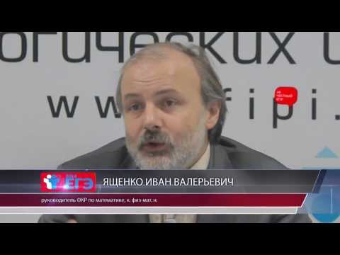 Скачать бесплатно 30 типовых вариантов егэ по русскому языку 2014 Скачать бесплатно 30 типовых вариантов егэ по русскому языку 2014