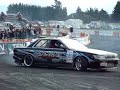 D1NZ hamilton drift 7/7/07 mystery creek D1NZ hamilton drift 7/7/07 mystery creek