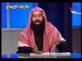 أفريقيا والمجاعة المهلكة (مرئي)برنامج ساعة صراحة الشيخ نبيل العوضي يستضيف الدكتور عبدالرحمن السميط