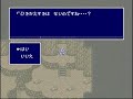 ?????????FF4 ??1