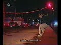allahumma ajjel le waliek al faraj