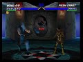 MK4 - Sub Zero 2