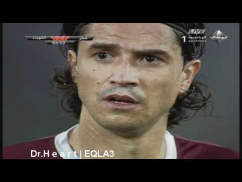 هدف قطر الثالث على الكويت فابيو سيزار كاس اسيا 2011 HD