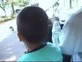 ragunan