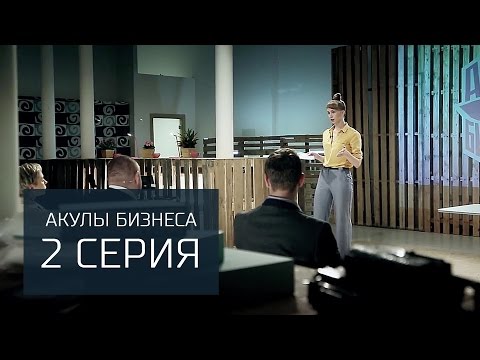 YouTube Трейлер