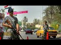 New US Commander in Iraq has aggressive reputation