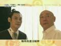吳尊吻張韶涵
