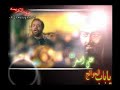 Nohe Karimi : Khabare Amu Resideh