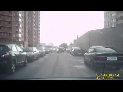 Я свидетель ДТП, Москва и МО 14.08.2014 (Запись видеорегистратора)