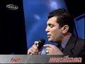 Abdulbaset Dari , Ak Jane