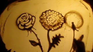 Рисовать песком цветы Рисовать песком цветы