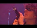 teledysk, klip, Trouble,- The Skull