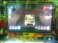 パチスロ戦国無双服部半蔵戦国ラッシュバーニングロゴ