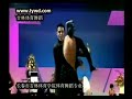 Australian dancesport championship professional chachacha