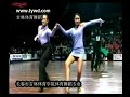 Australian dancesport championship professional chachacha