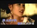 Si Lu (silk Road) �?¸è·¯ - Jasmine Leong (fish)