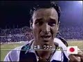中田英寿　1997ジョホールバ試合後インタビュー