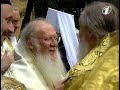 St. Liturgy on Volodymyr\
