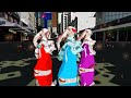 Click here to watch this video 【MMD】Tell Your World『IAぷち_custom浴衣巫女』