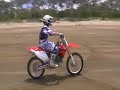 Congulla Bike Riding