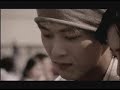 Taebin - The Reason I Close My Eyes