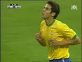 kaka & ronaldinho