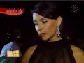 Susana González la soltera mas bella