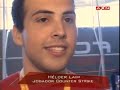 ESWC 2007 PT